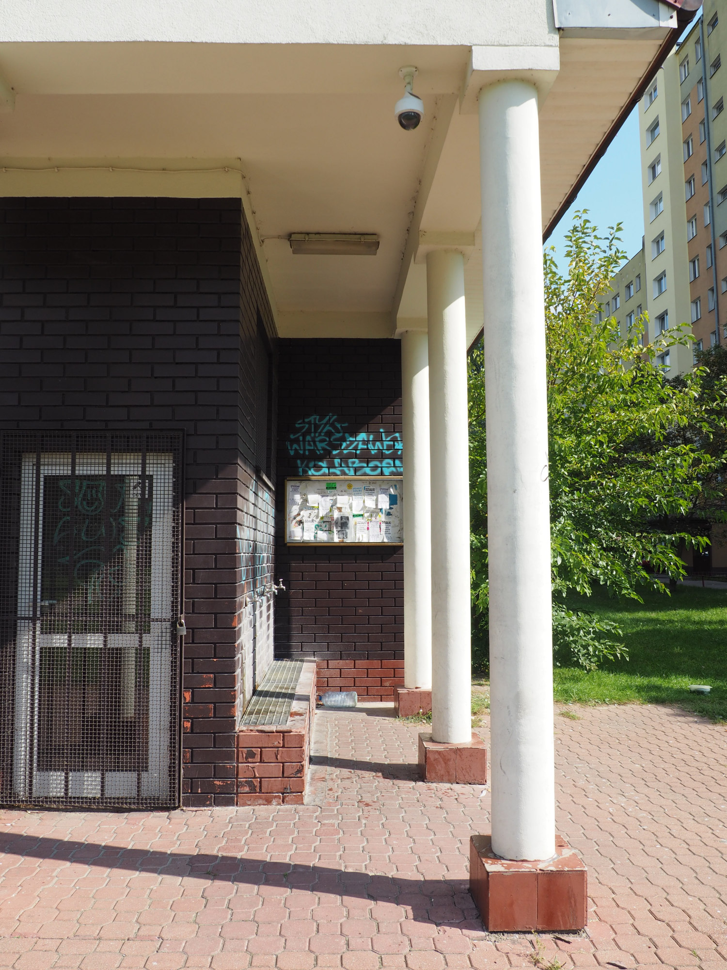 Zdjęcie architektury budynku Ujęcie wody oligoceńskiej